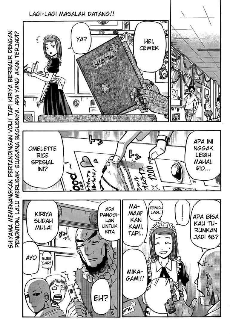 Chapter 74 - halaman 3