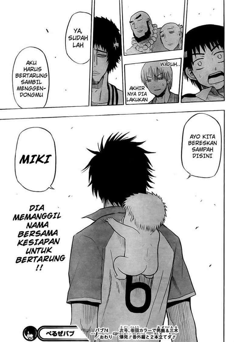 Chapter 74 - halaman 21