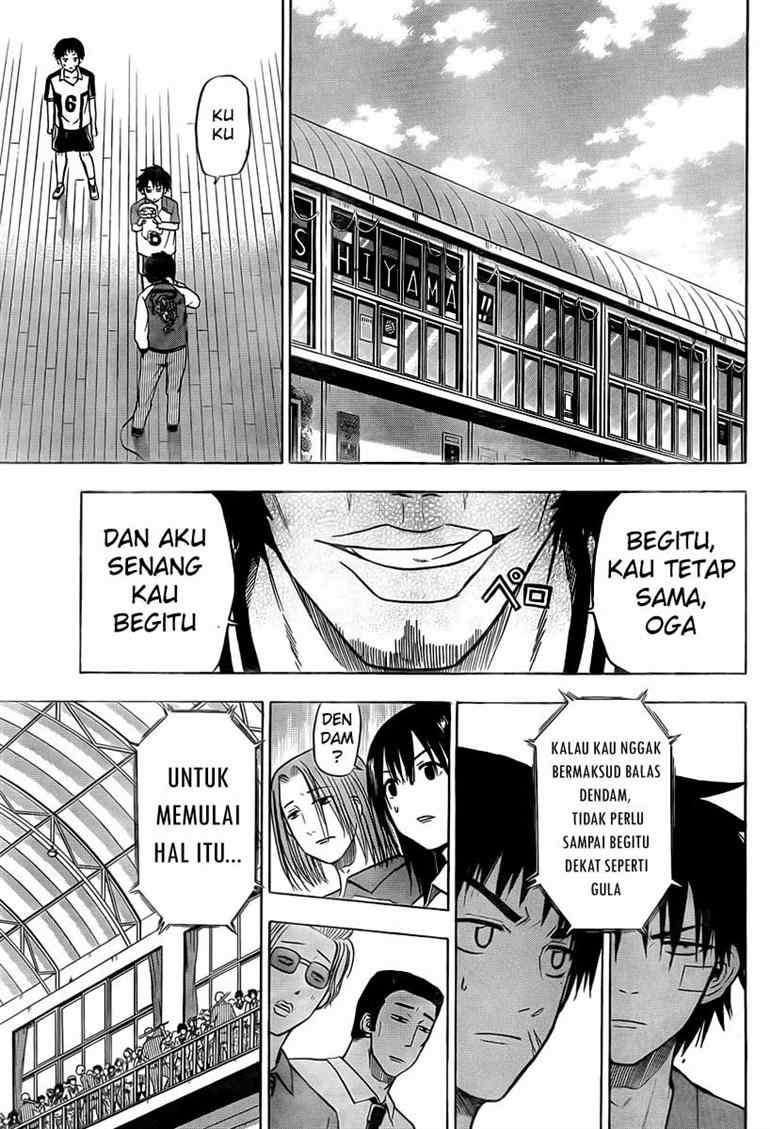 Chapter 74 - halaman 5