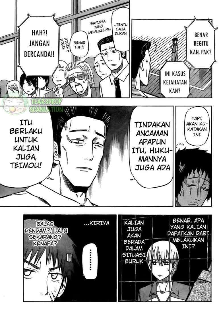Chapter 74 - halaman 7