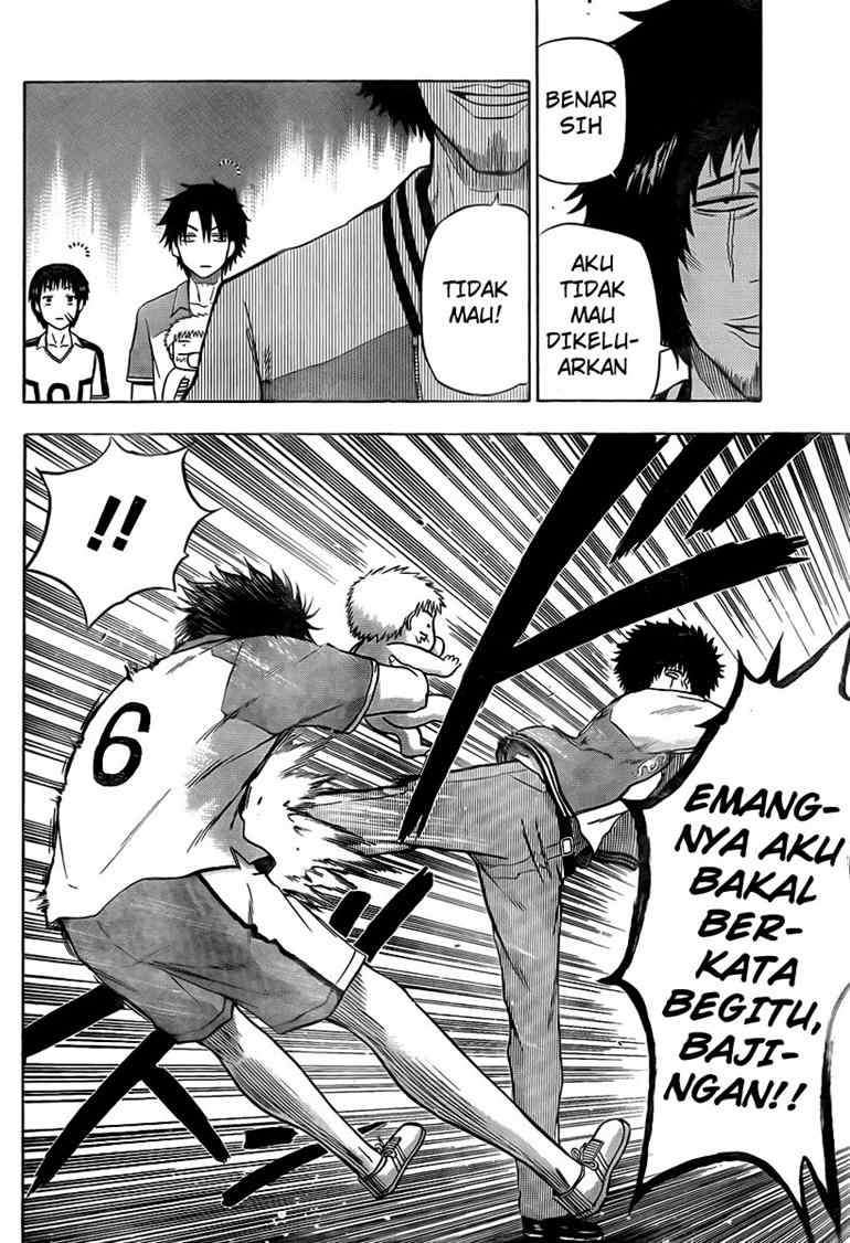 Chapter 74 - halaman 8