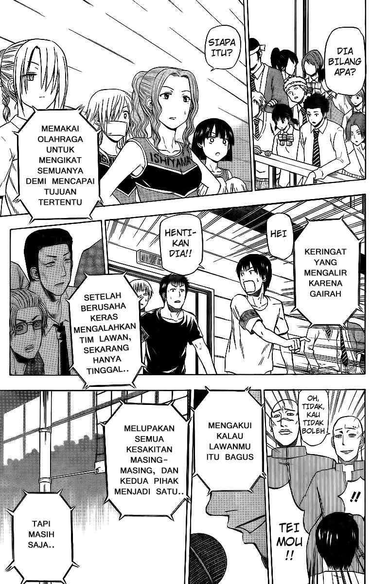 Chapter 73 - halaman 12