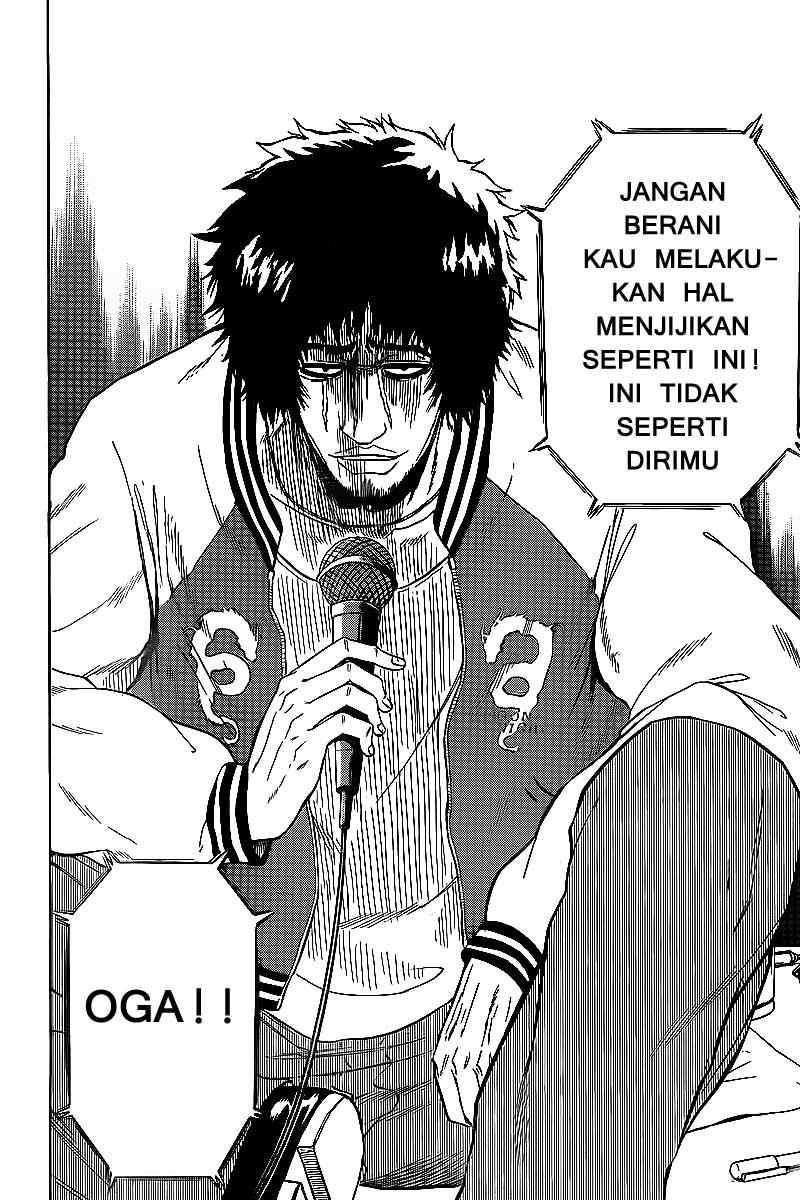 Chapter 73 - halaman 13