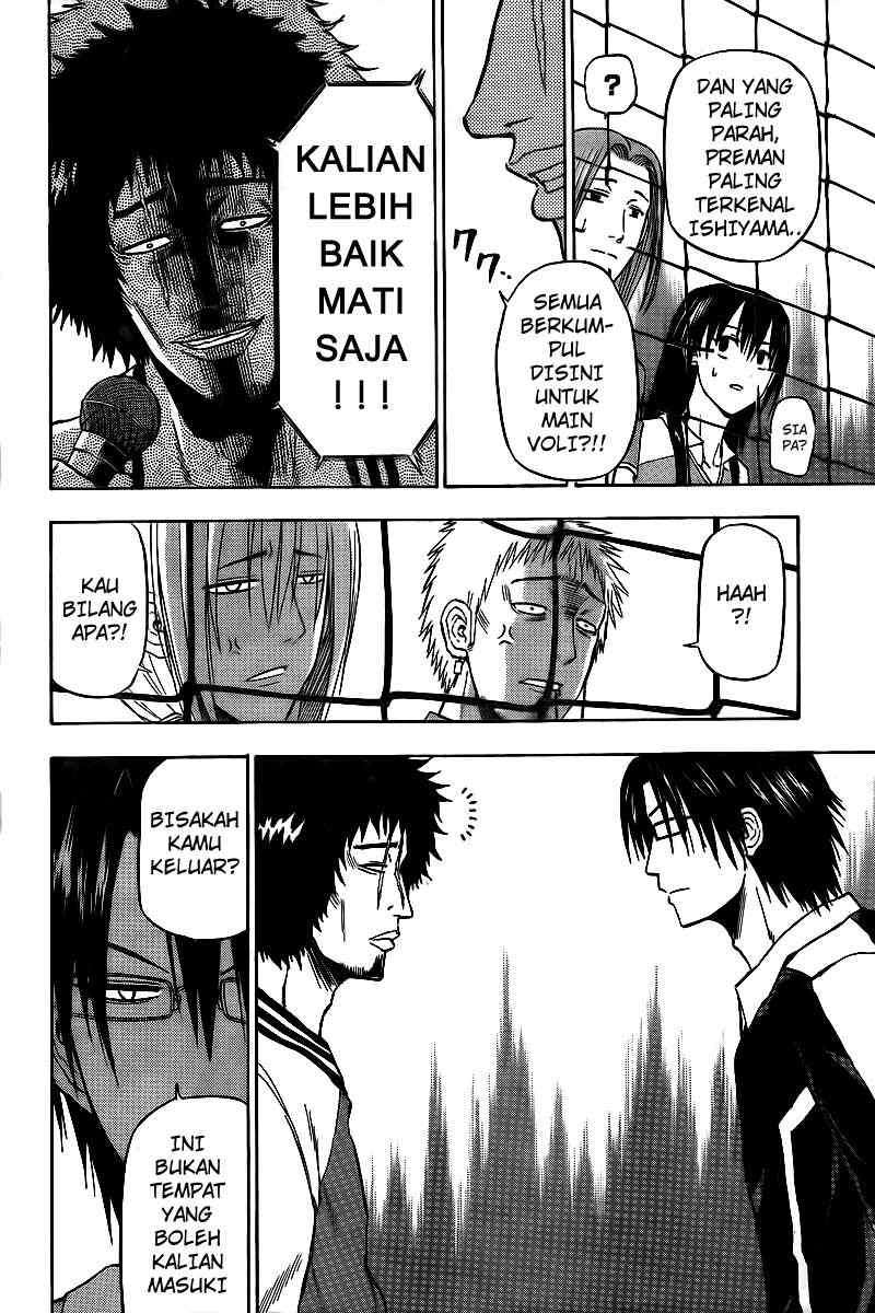 Chapter 73 - halaman 15