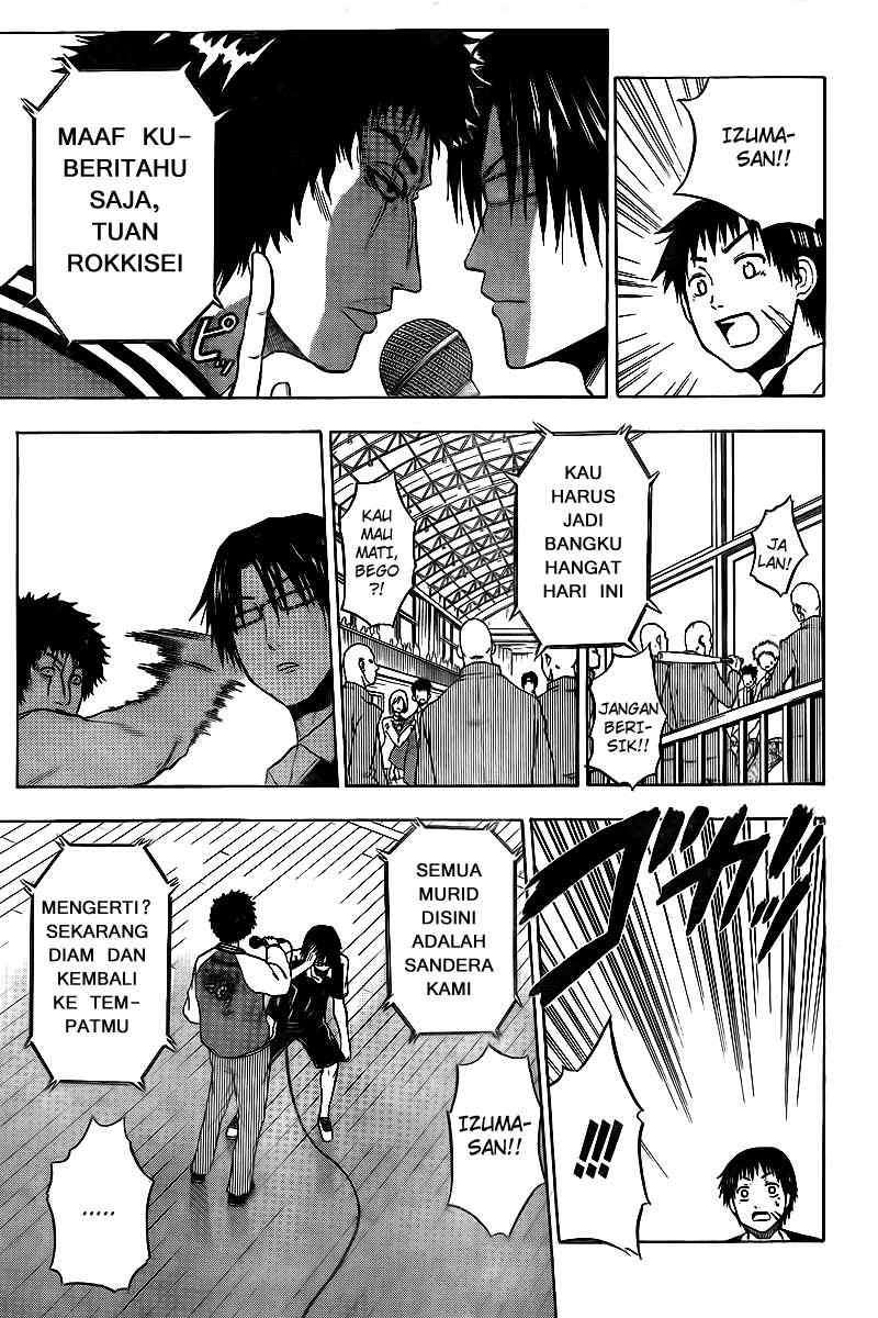 Chapter 73 - halaman 16
