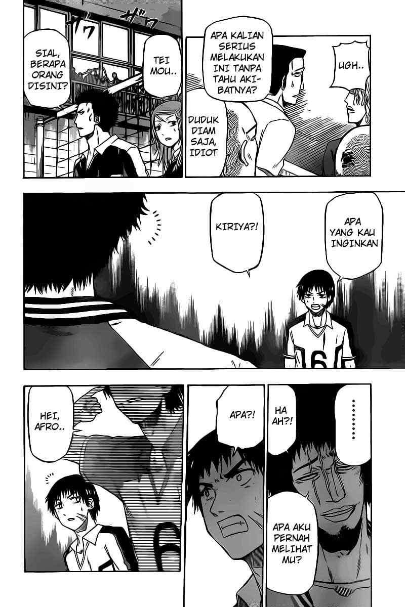 Chapter 73 - halaman 17