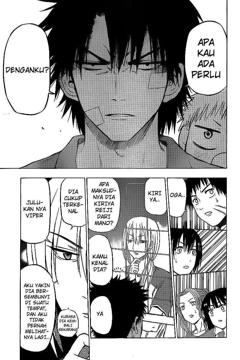 Chapter 73 - halaman 18