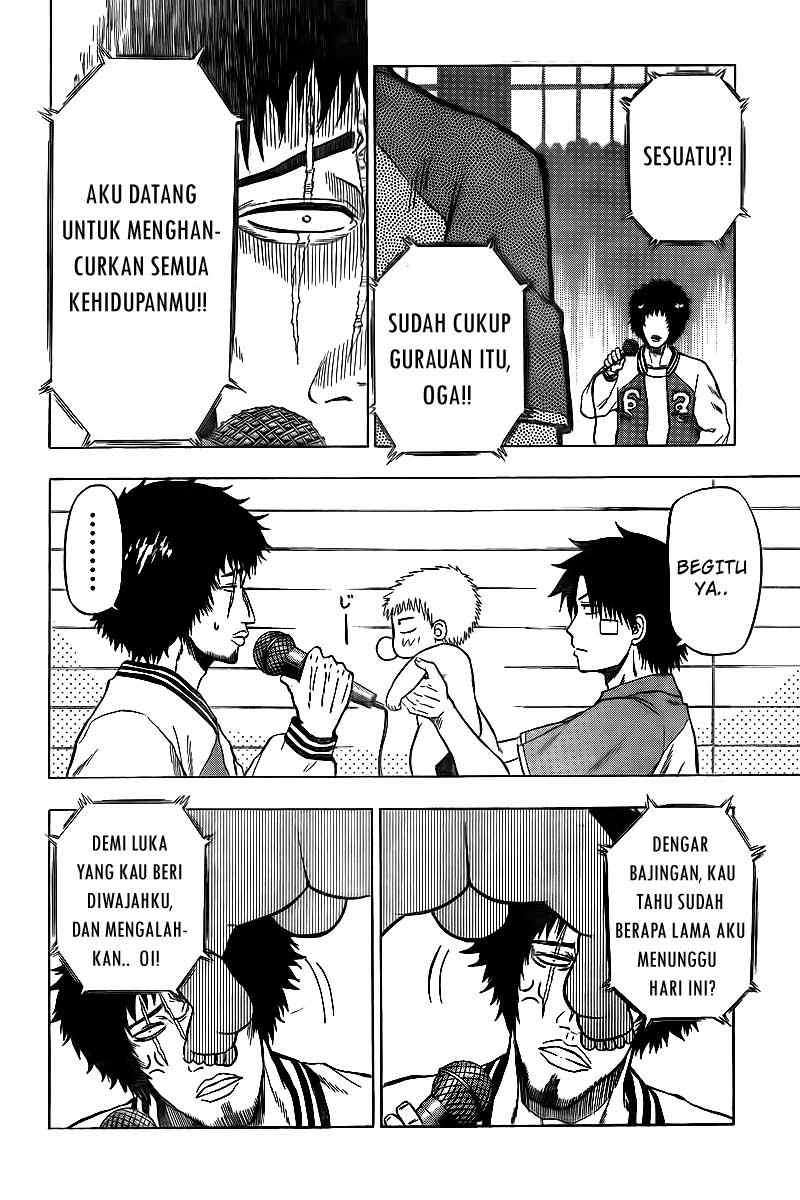 Chapter 73 - halaman 19