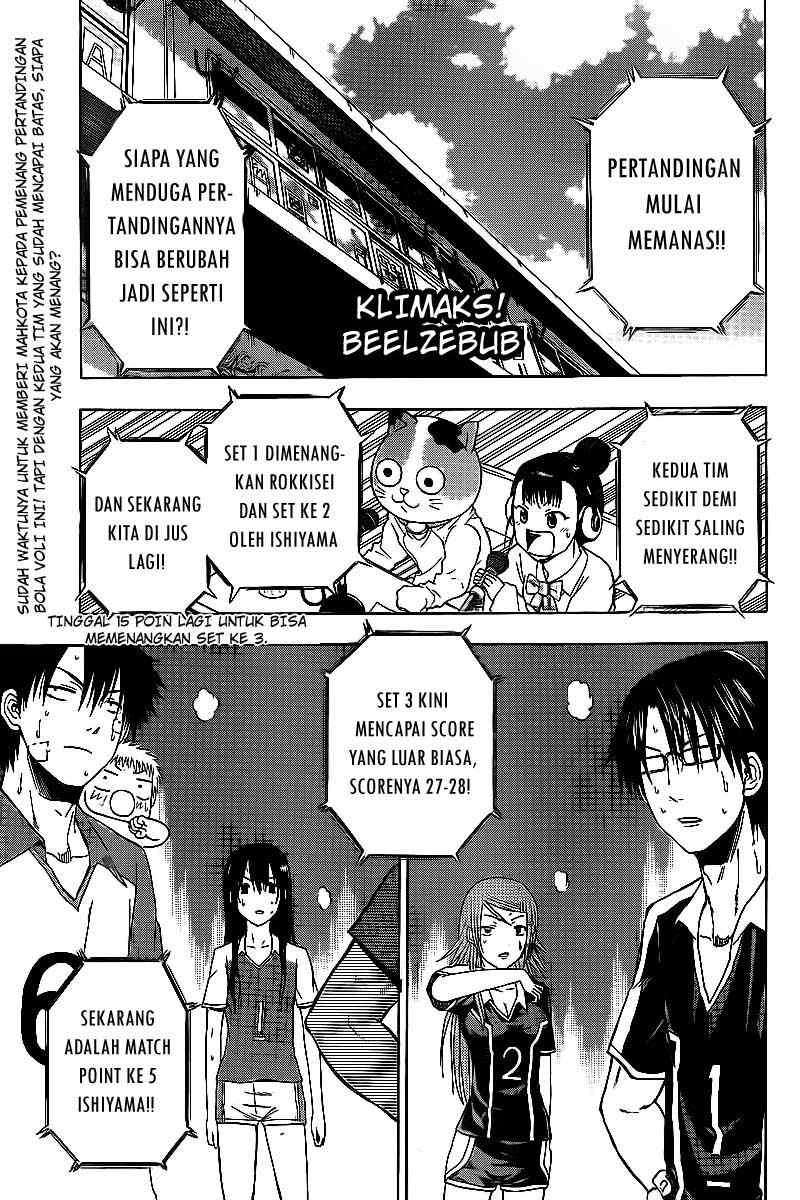 Chapter 73 - halaman 3