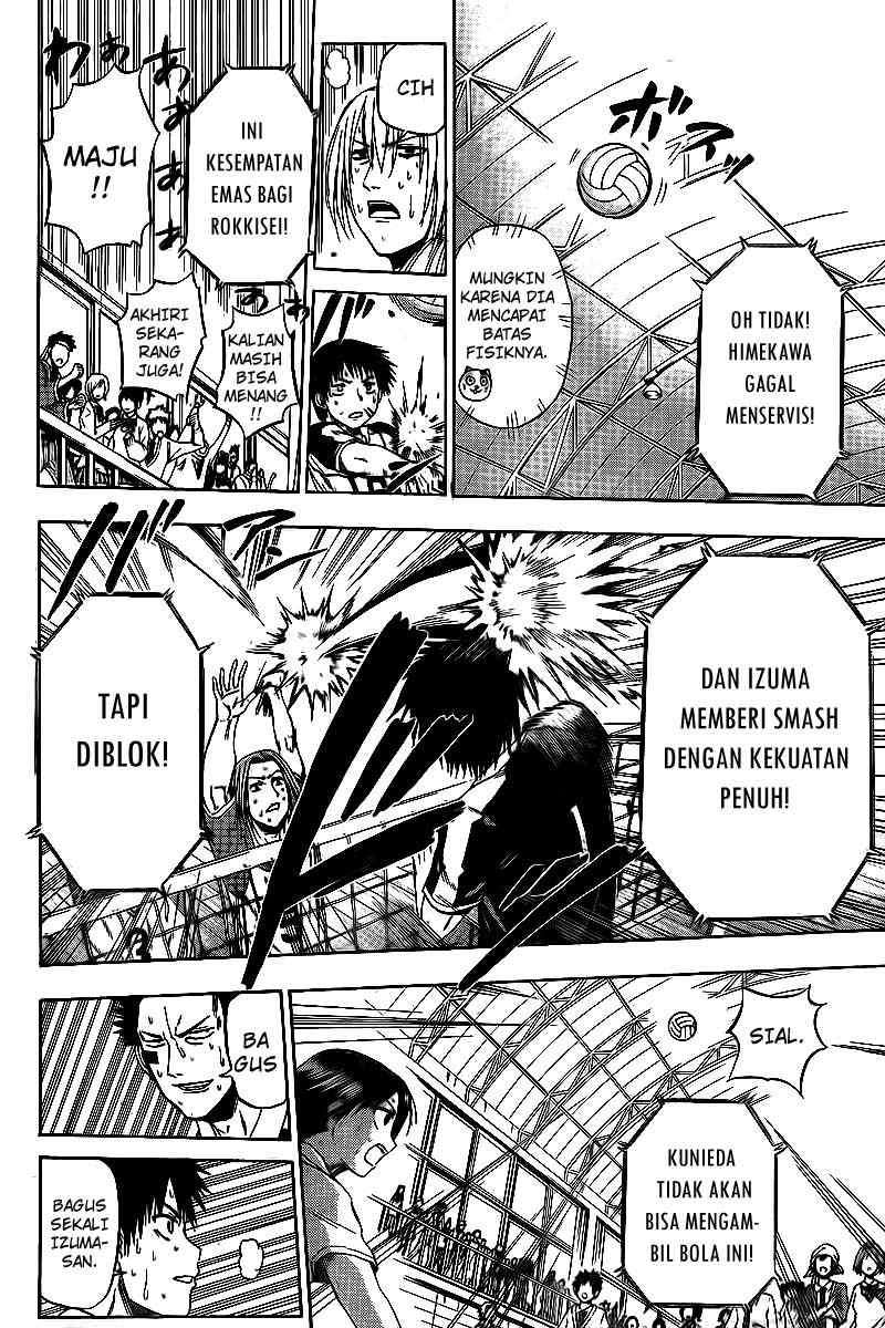 Chapter 73 - halaman 4