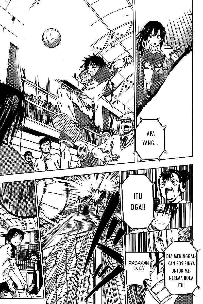 Chapter 73 - halaman 5