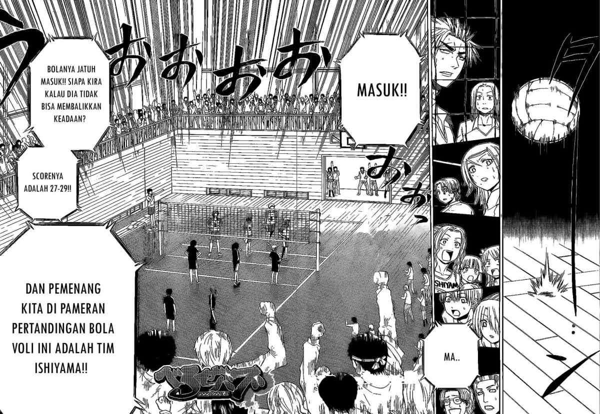 Chapter 73 - halaman 6