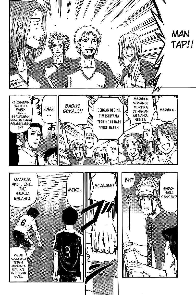 Chapter 73 - halaman 7