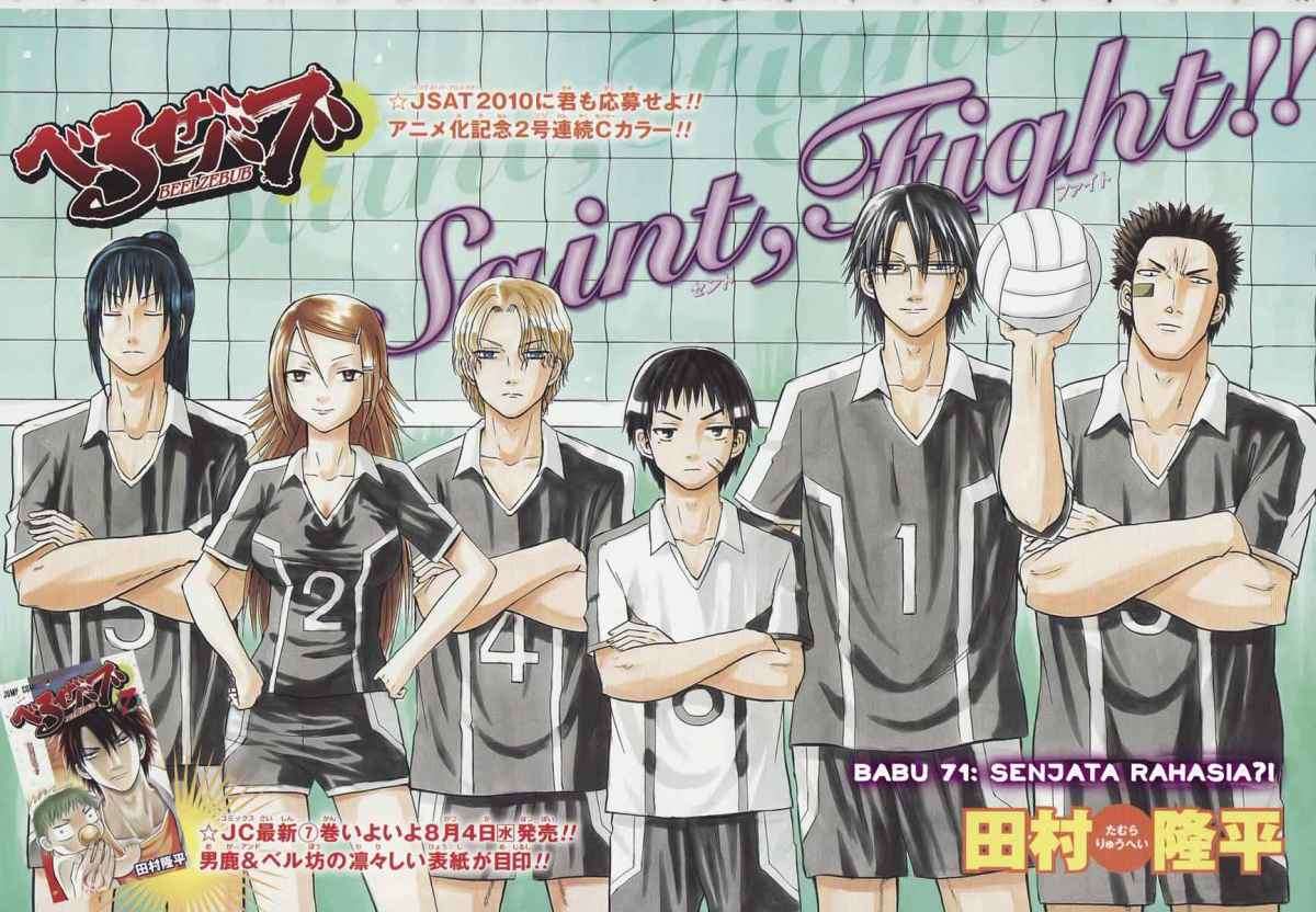 Chapter 71 - halaman 2