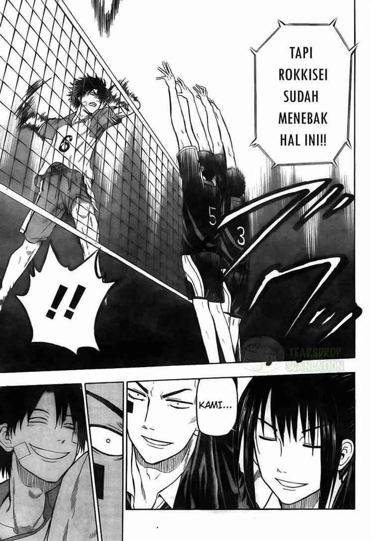 Chapter 71 - halaman 12