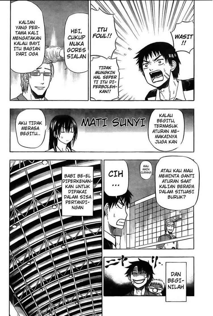 Chapter 71 - halaman 16