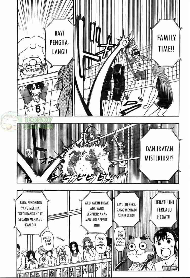 Chapter 71 - halaman 17