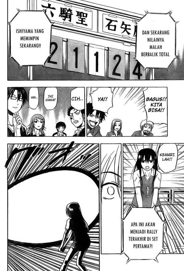 Chapter 71 - halaman 18