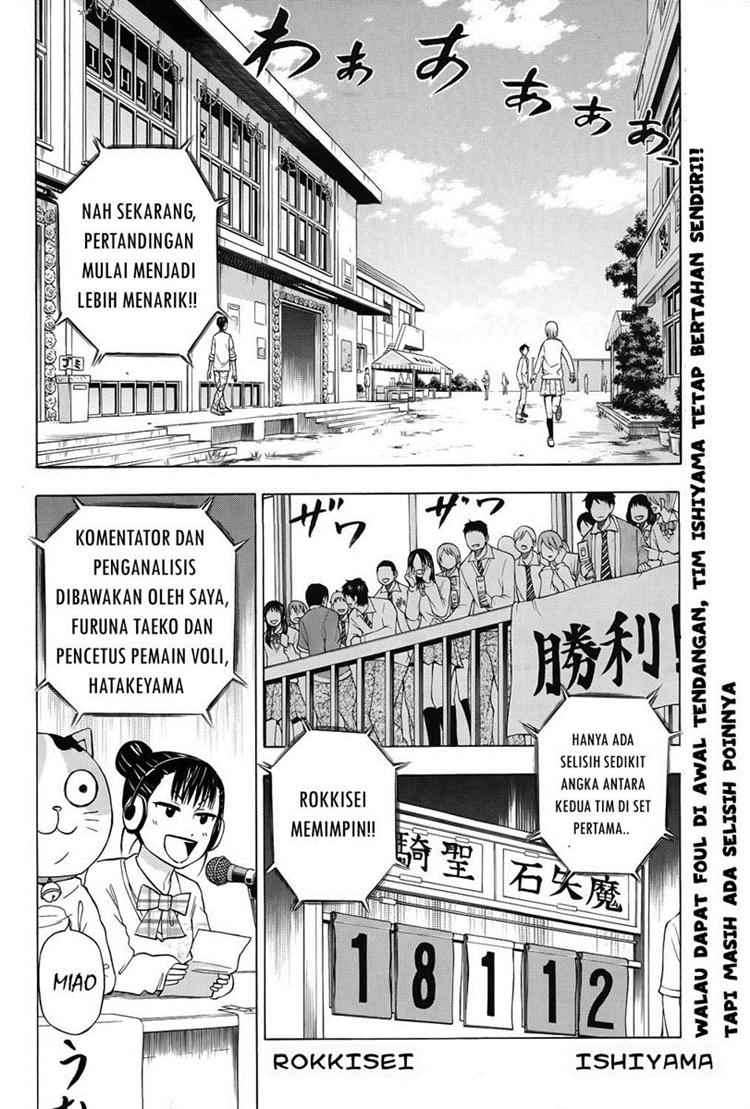 Chapter 71 - halaman 3