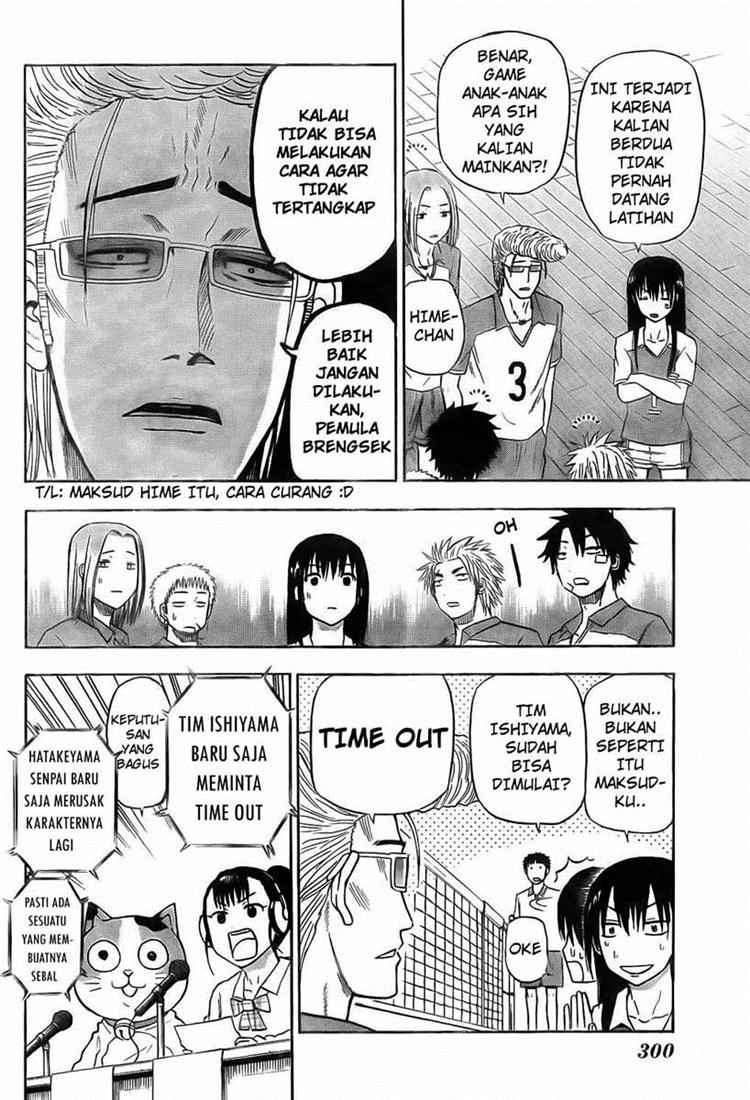 Chapter 71 - halaman 5