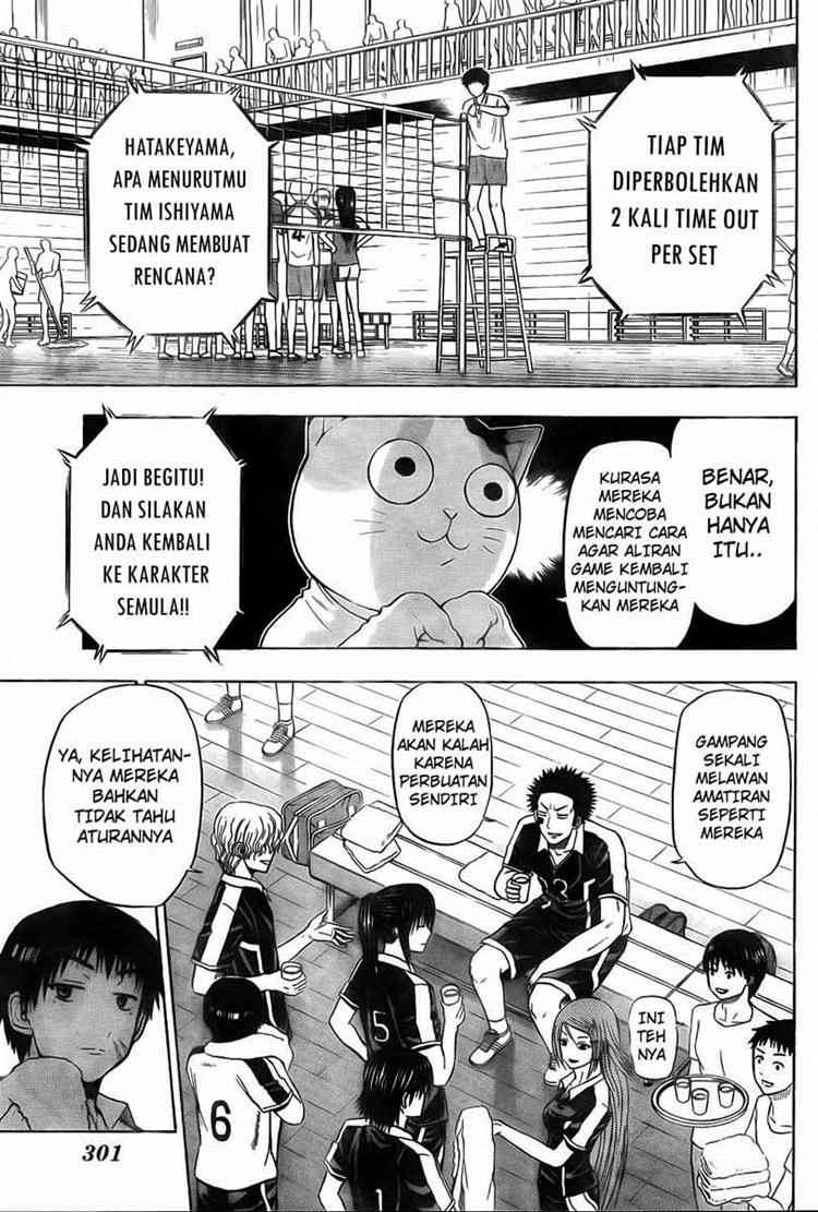Chapter 71 - halaman 6