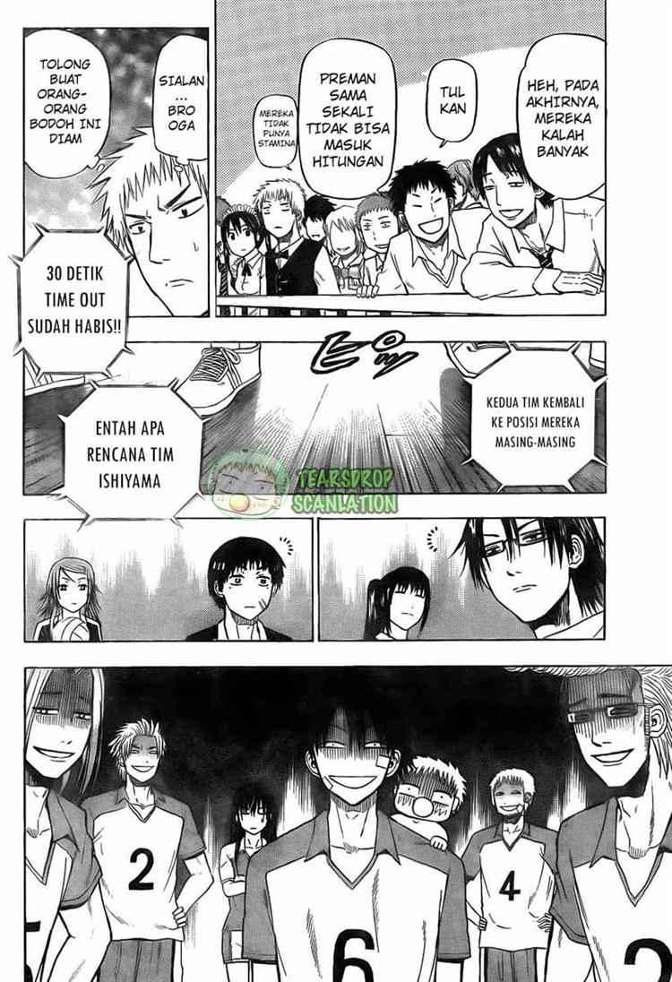 Chapter 71 - halaman 7