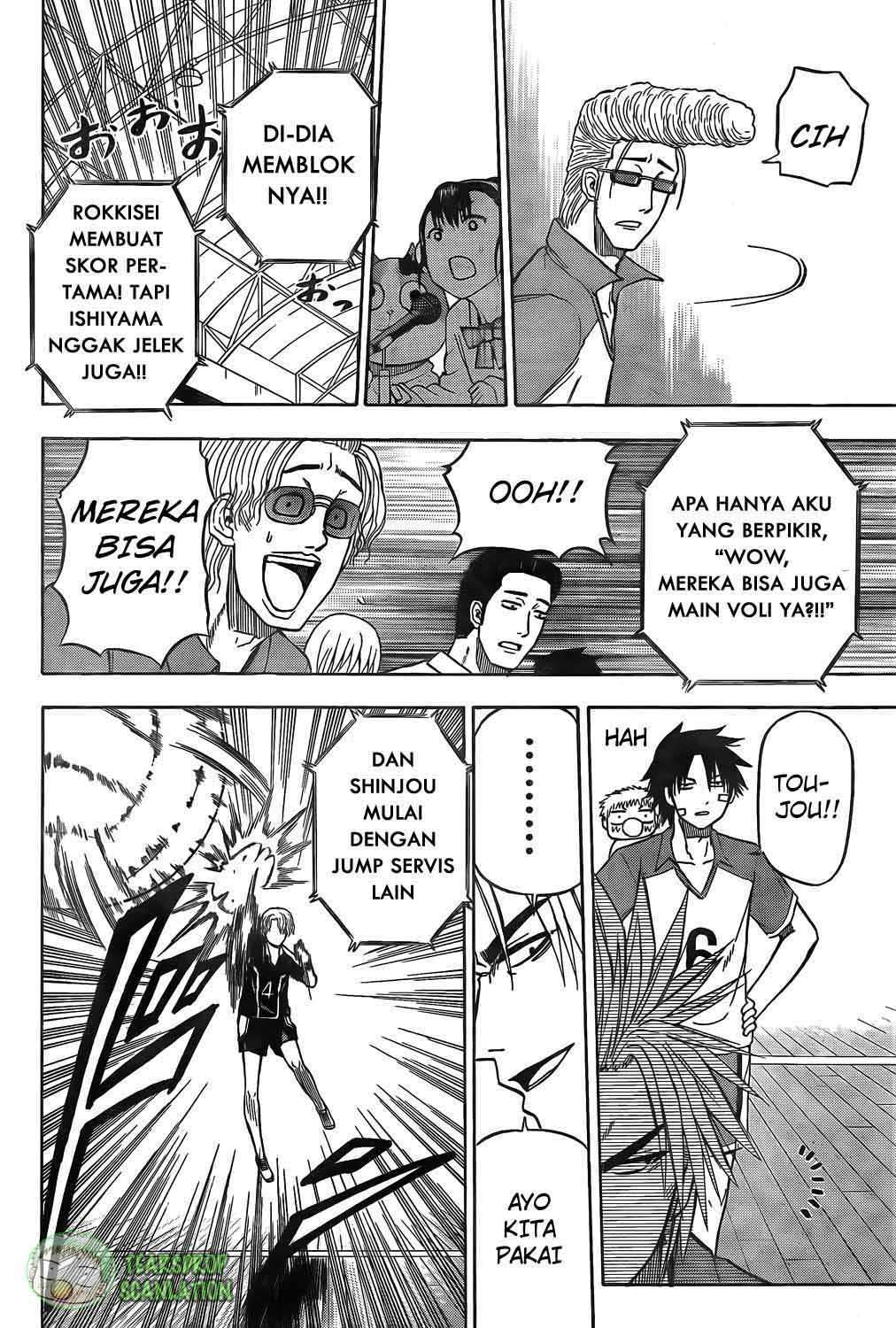 Chapter 70 - halaman 16