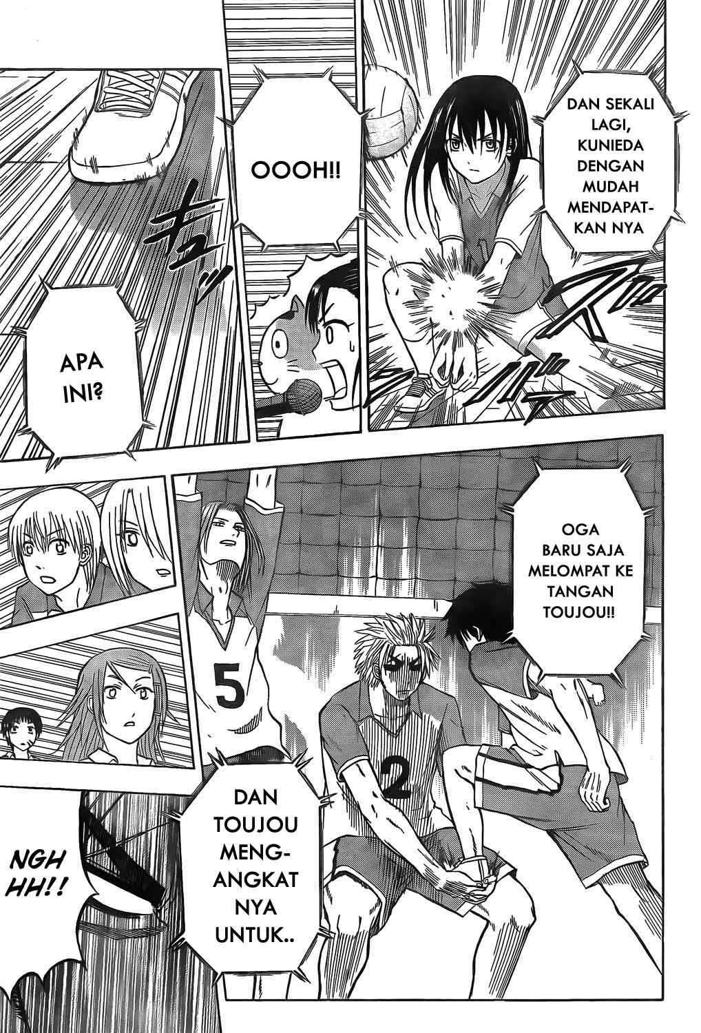 Chapter 70 - halaman 17