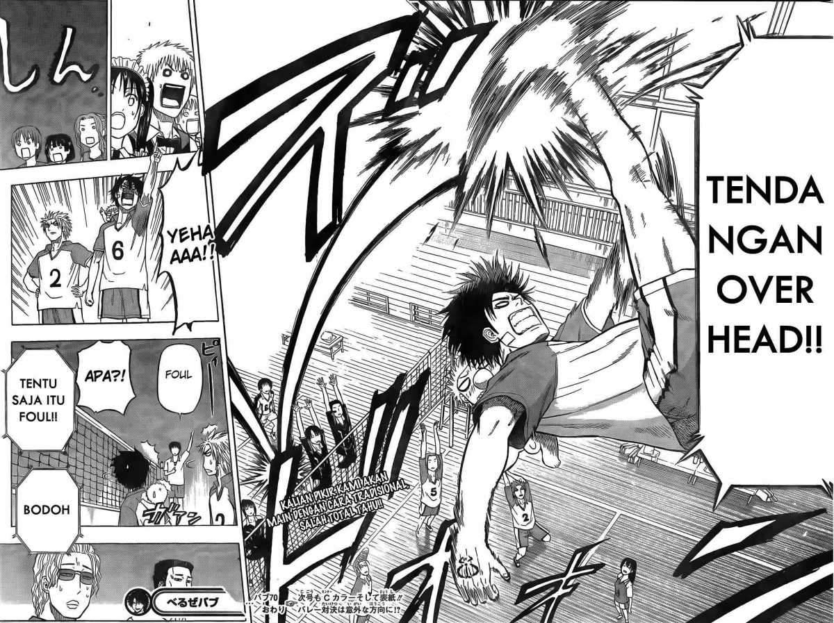 Chapter 70 - halaman 18