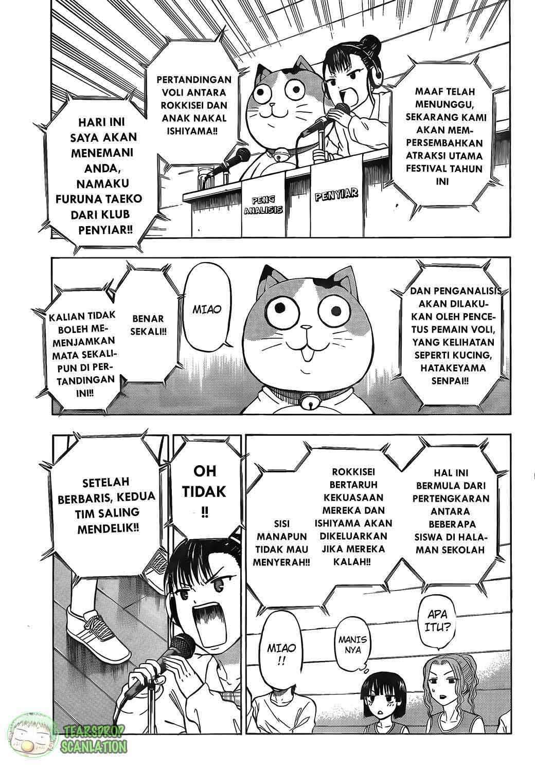 Chapter 70 - halaman 4