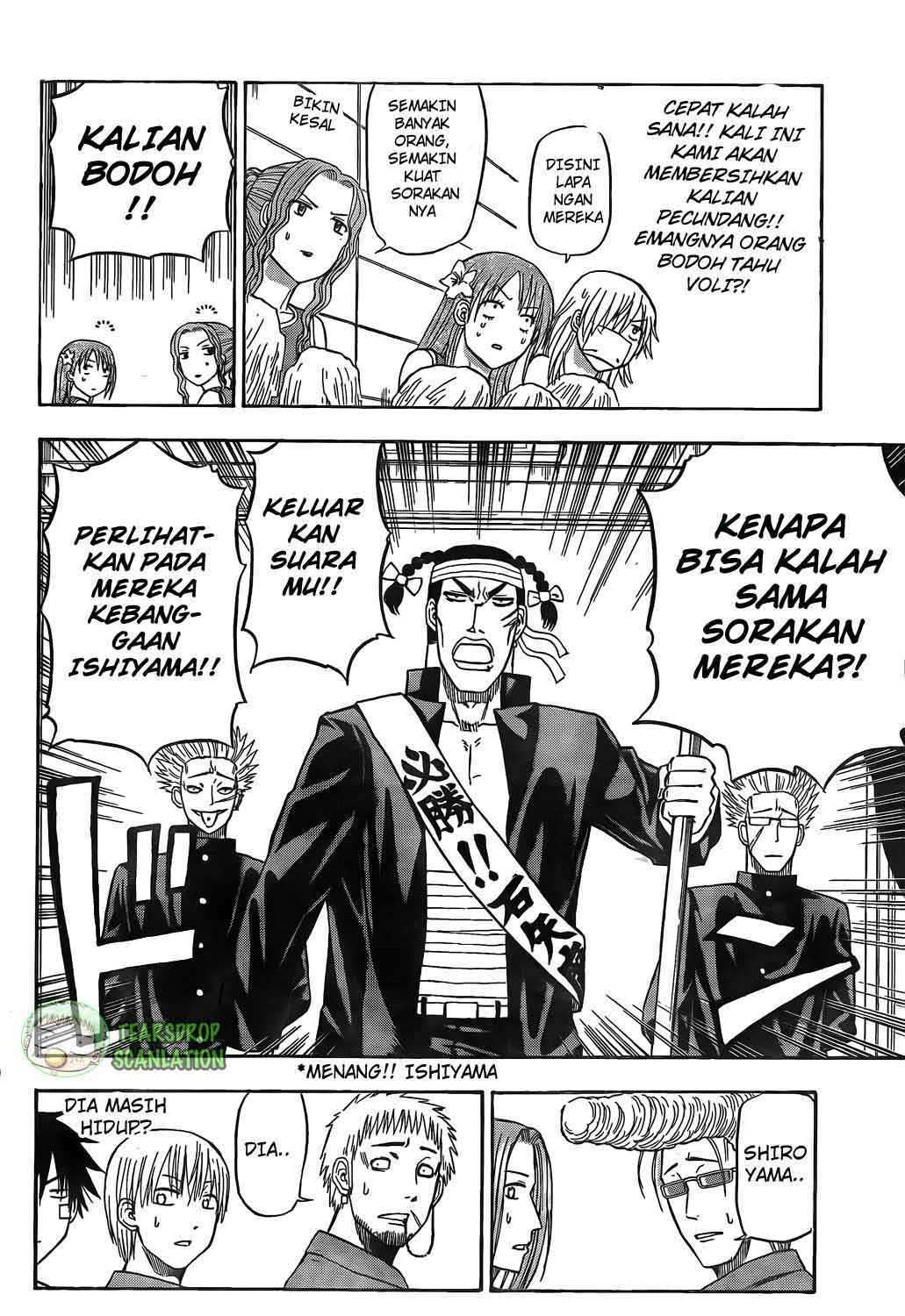 Chapter 70 - halaman 8