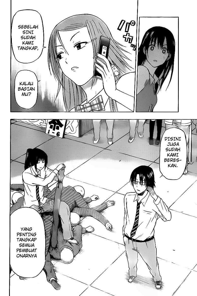 Chapter 69 - halaman 15