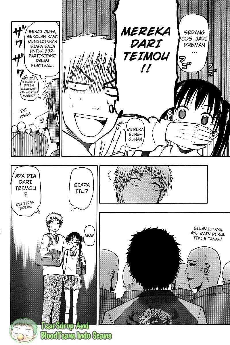 Chapter 69 - halaman 5