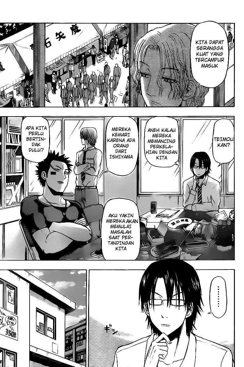 Chapter 69 - halaman 6