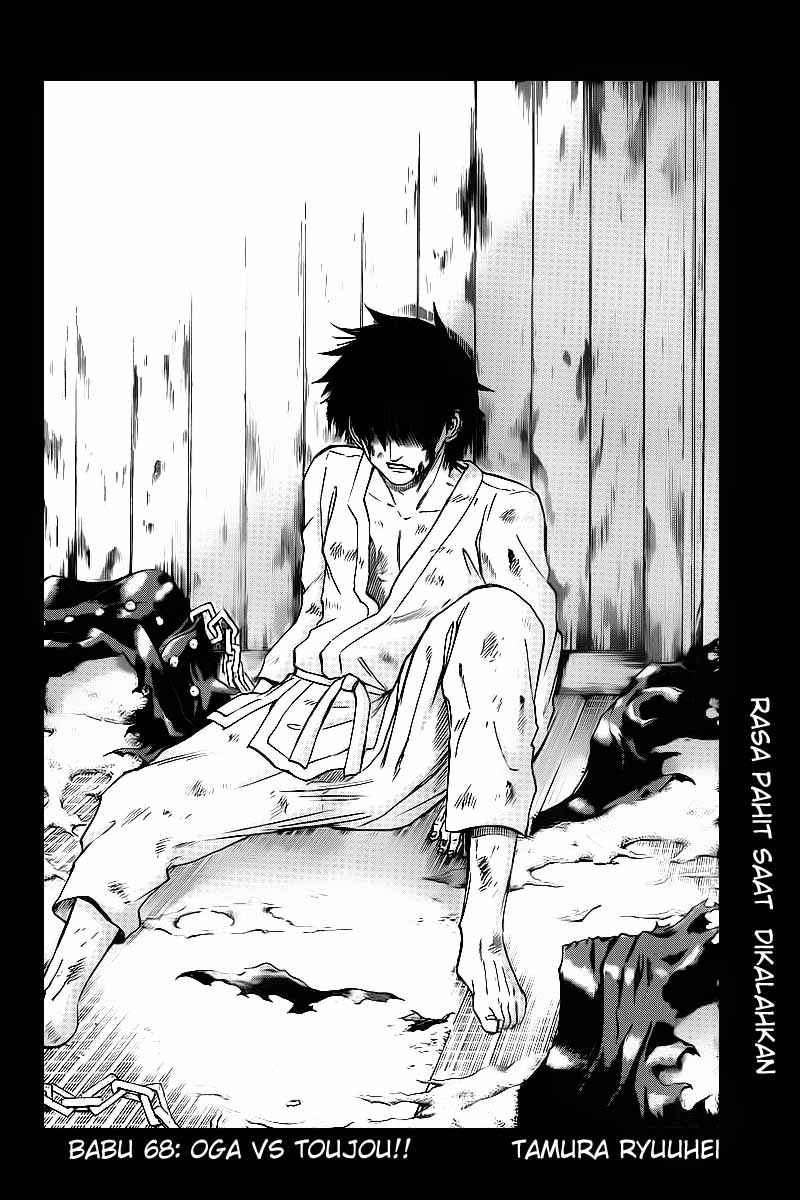Chapter 68 - halaman 3