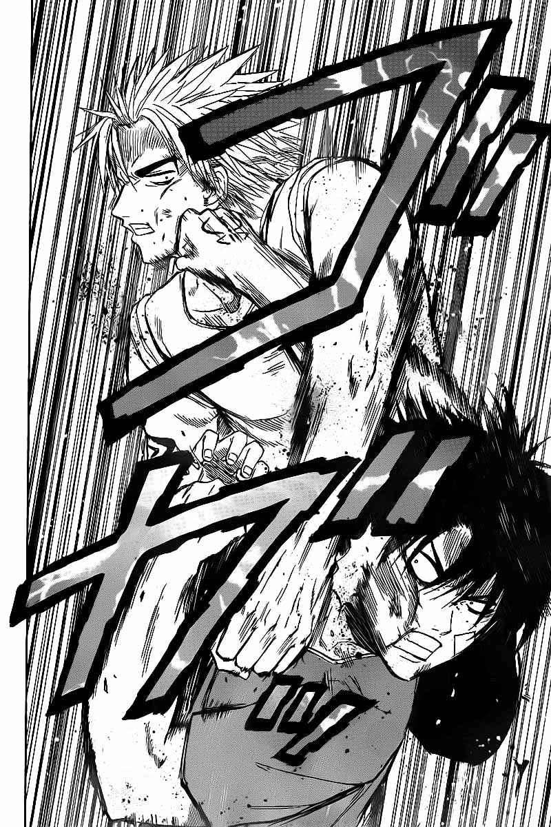 Chapter 68 - halaman 9