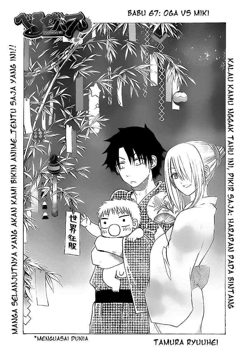 Chapter 67 - halaman 2