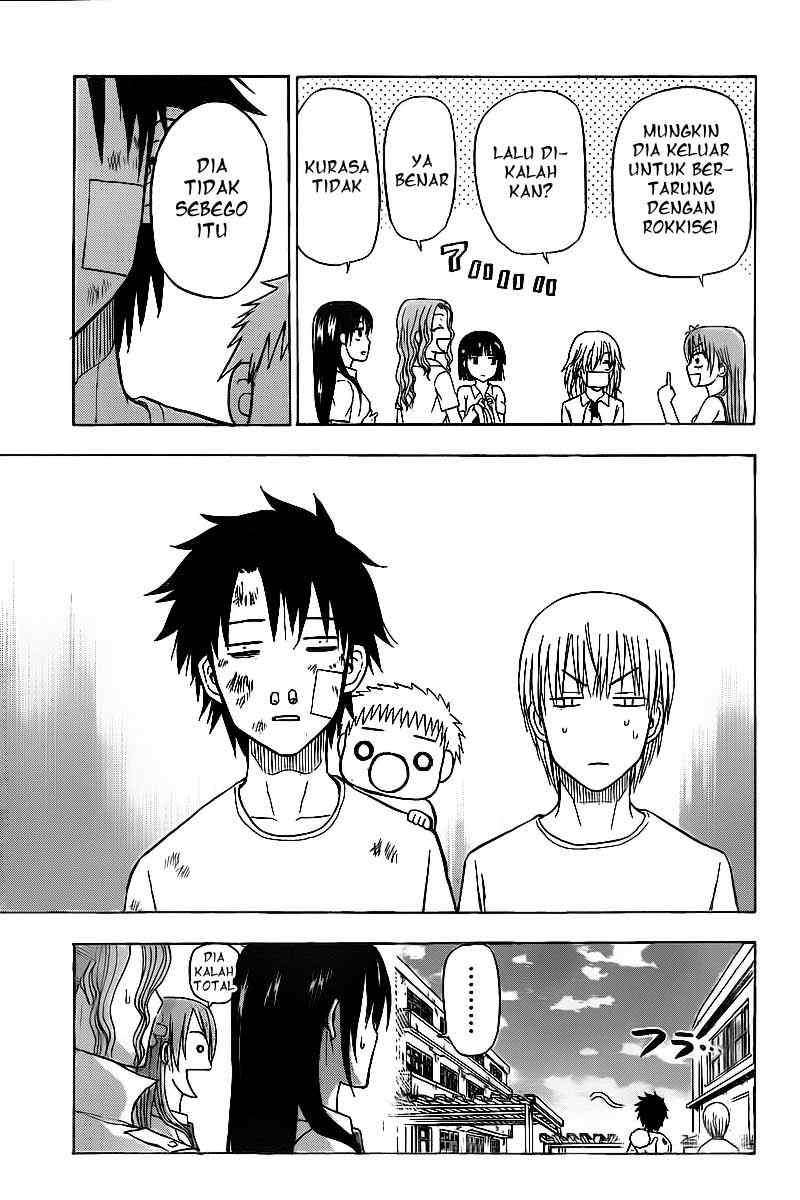 Chapter 67 - halaman 16