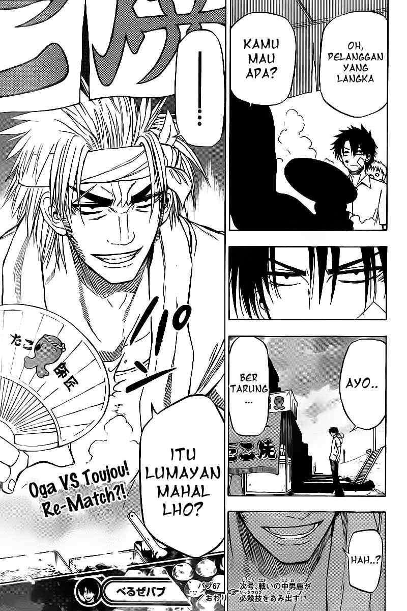Chapter 67 - halaman 20