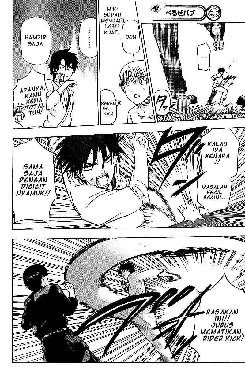 Chapter 67 - halaman 7