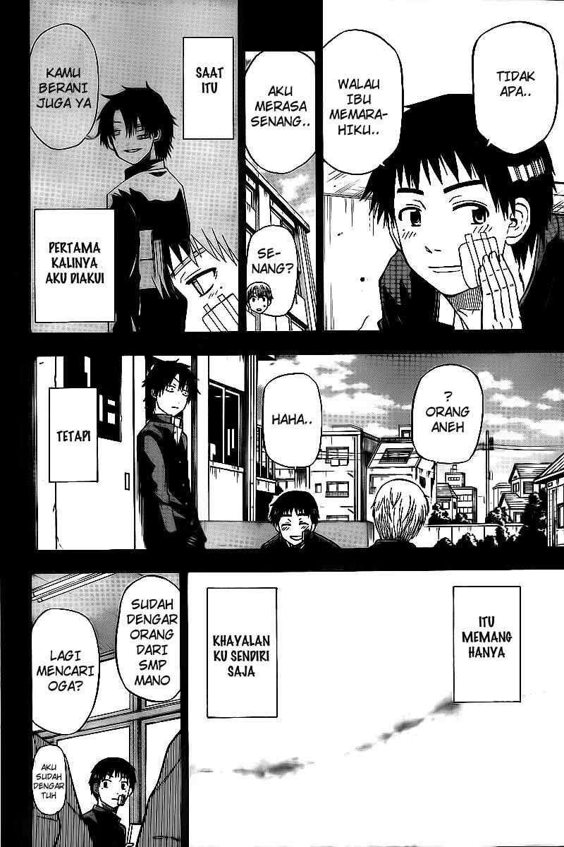 Chapter 66 - halaman 14