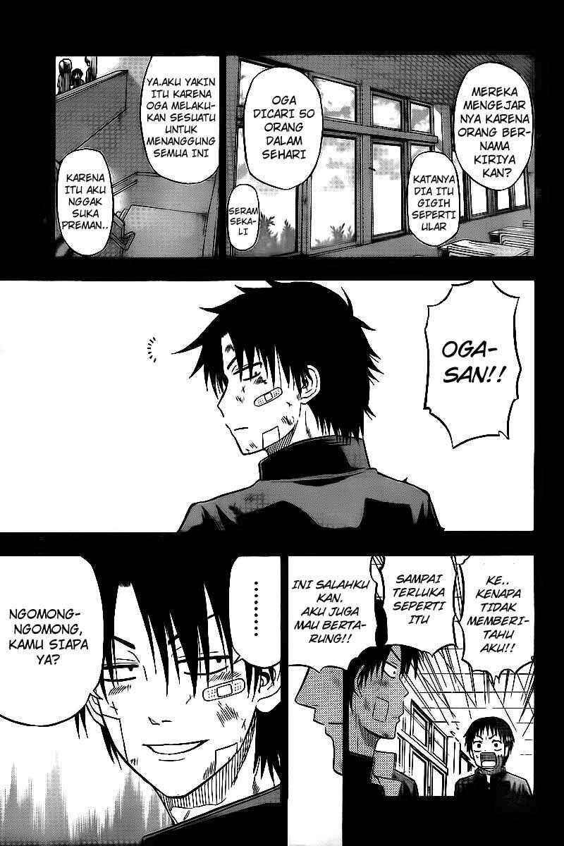Chapter 66 - halaman 15