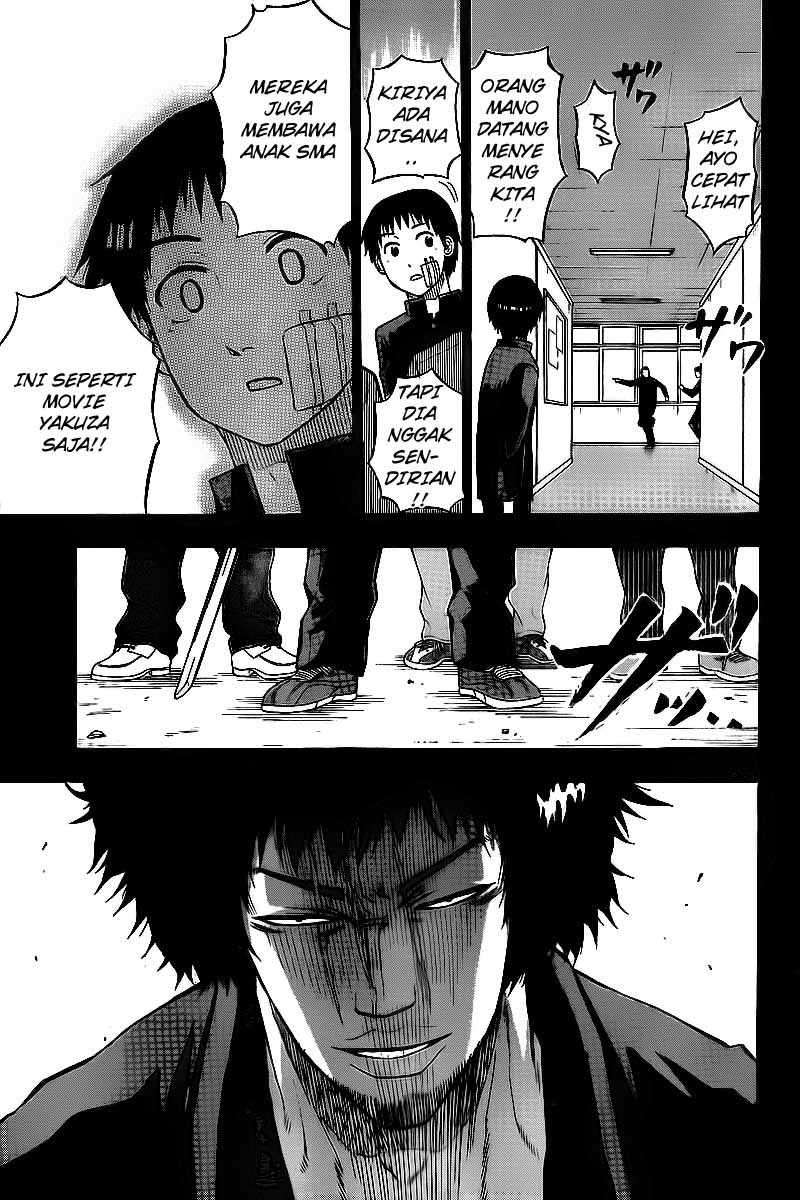 Chapter 66 - halaman 17