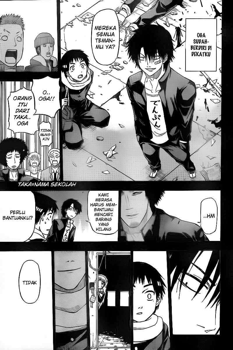 Chapter 66 - halaman 9