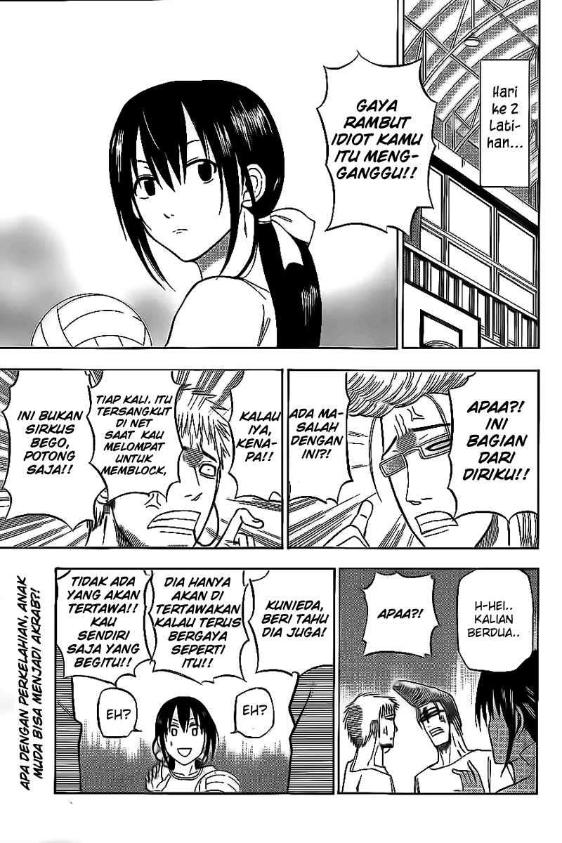 Chapter 65 - halaman 2