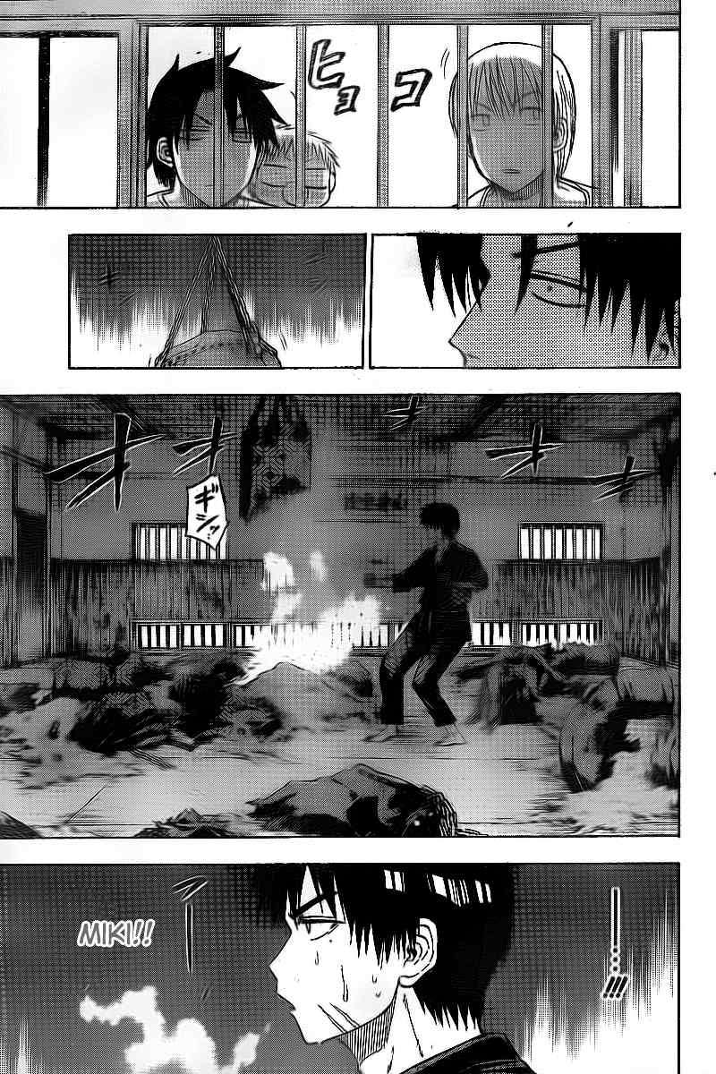 Chapter 65 - halaman 13