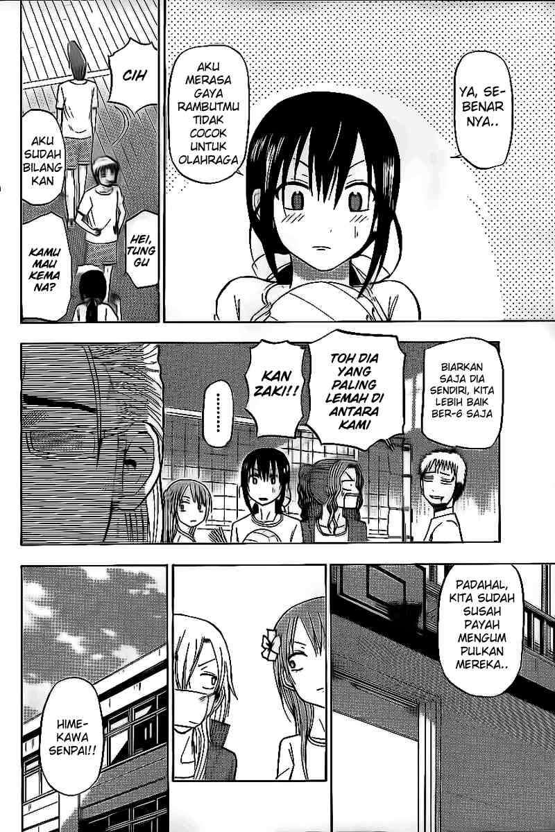 Chapter 65 - halaman 3