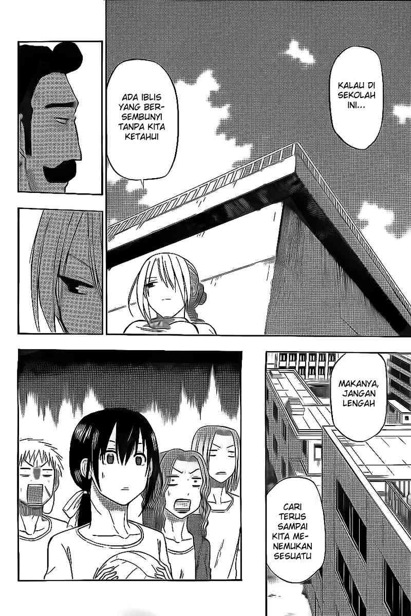 Chapter 65 - halaman 7