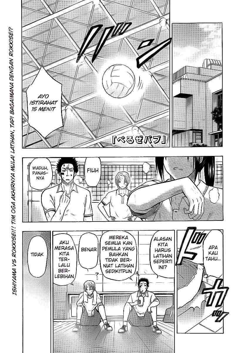 Chapter 64 - halaman 2