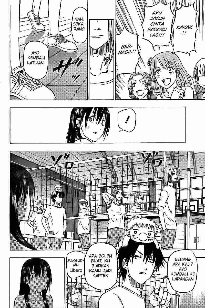 Chapter 64 - halaman 12